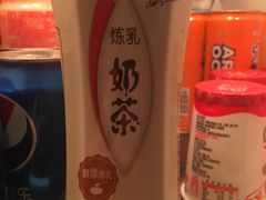 -家乐福(四元桥购物中心店)