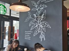 -星巴克(北京惠新东街店)