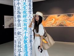 -上海K11购物艺术中心