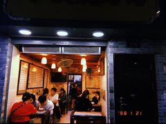 门面-玫瑰甜品(文明路店)