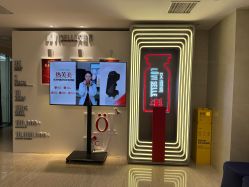 -比华利美容医院