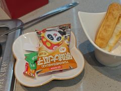 -海底捞火锅(天一广场亚细亚店)