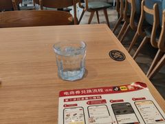 -必胜客(增城广场店)