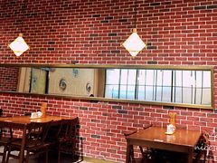 -奎元馆(市民中心店)