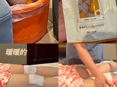 -华夏良子·足道SPA艾灸(开源店)