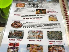 菜单-凯盈阁·顺德私房菜·桑拿鸡