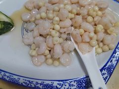 鸡头米炒虾仁-云河农家乐饭店(福禄缘树山店)