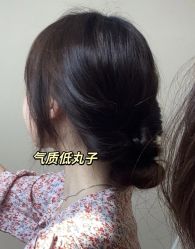 -禾曼造型