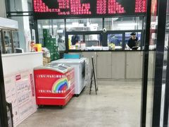 -嘉升大排档(番禺总店)