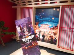 -大族广场Mall&More