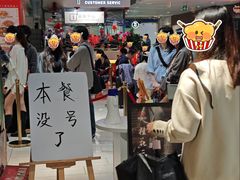 -笨罗卜浏阳菜馆(龙华鹏润达店)