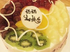 -华荣西饼屋(金禧店)