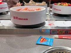 -龍歌自助小火锅(雨花台江南虹悦城店)