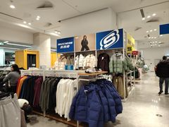 -BIGOFFS 超级折扣(仁恒伊势丹店)