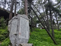 -承德避暑山庄景区