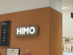 -海马体照相馆(万菱汇店)