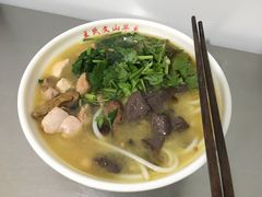 鸡汤米线-文山荷鲜居(翠湖店)