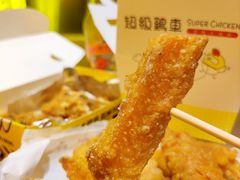 -超级鸡车(曹杨路店)