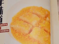 -金鼎轩(亚运村店)