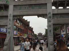 -襄阳城墙