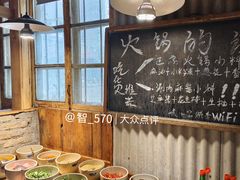 -胖三嬢·呱呱老火锅(北京总店)