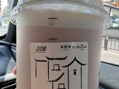-卡旺卡(黄山银街店)