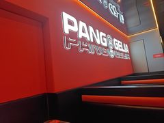 -胖哥俩肉蟹煲(重庆观音桥大融城店)