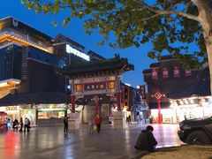 -古文化街旅游区