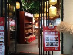 门面-乡里八闽·福州乡土菜(高宅店)