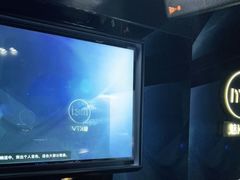 -魅KTV·AI辅唱(人民广场旗舰店)