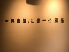 -喜茶(佛山顺德大良东乐路店)