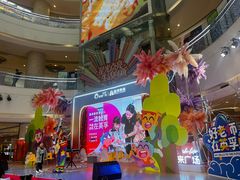 -英孚教育青少儿(河东中心)