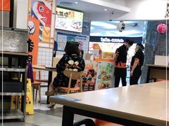 -吉野家(上海美罗城店)