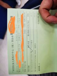 -太空学院儿童娱教乐园(中华广场店)