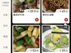 -大富蚝乌东哥饭店·石锅鱼杂·柠檬鸭(革新路店)