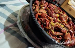 Spicy Crawfish with Langya Potato Base