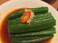-鼎泰丰(国金中心店)