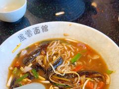 -风云面馆(珠海路店)