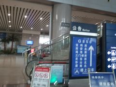 -洛阳龙门站