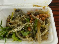 原味拌鱼皮-陈添記·祖傳爽鱼皮·西关老字号(广州首店)