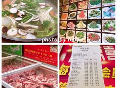大堂-313羊庄·羊肉火锅烧烤(李村店)
