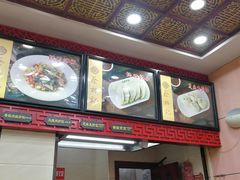 -蔡林记(珞狮南路店)