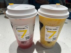 -7分甜(李沧万达店)
