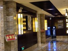 -益健·足疗汗蒸SPA(芙蓉广场店)
