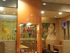 -麦当劳(沙河店)