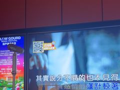 -星聚会KTV(复地活力城店)