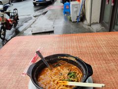 -曹宝林砂锅麻辣烫(星光路店)