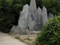-达活泉公园