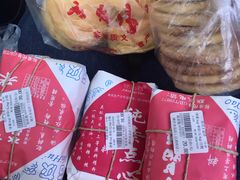 -石灰窑健民食品店(人民街店)