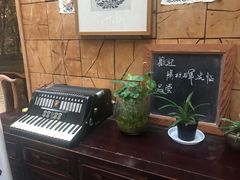 -石榴院子(西施故里店)